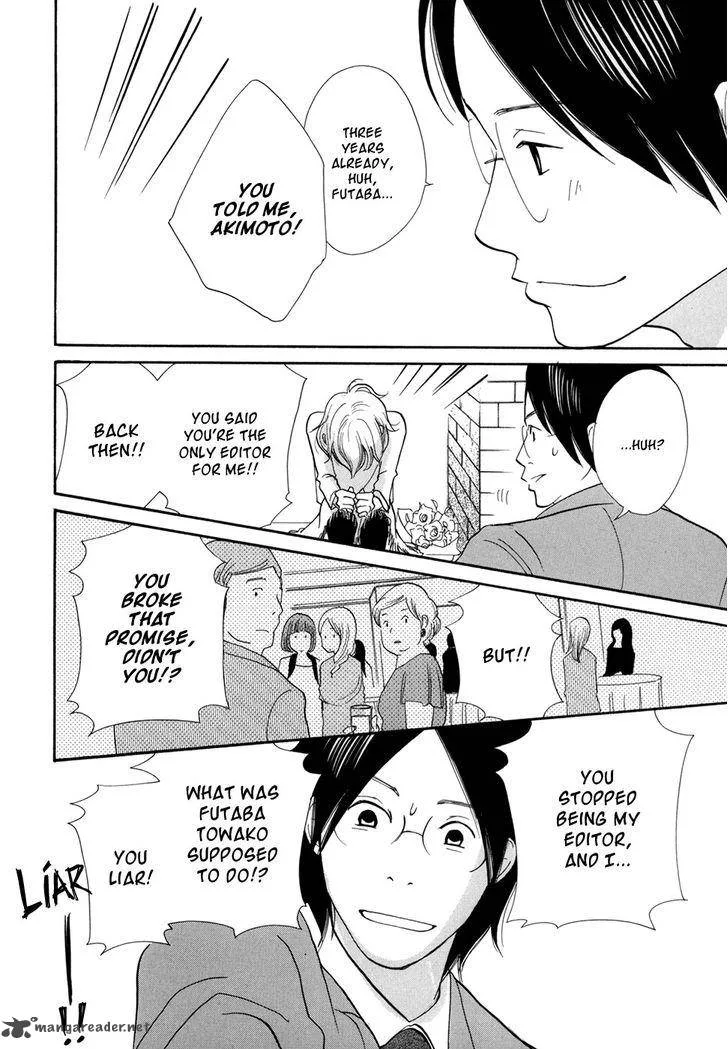 Pen to Chocolate Chapter 20 page 15