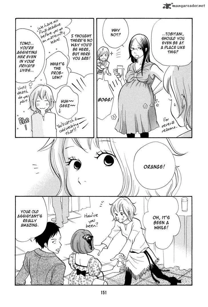 Pen to Chocolate Chapter 20 page 4