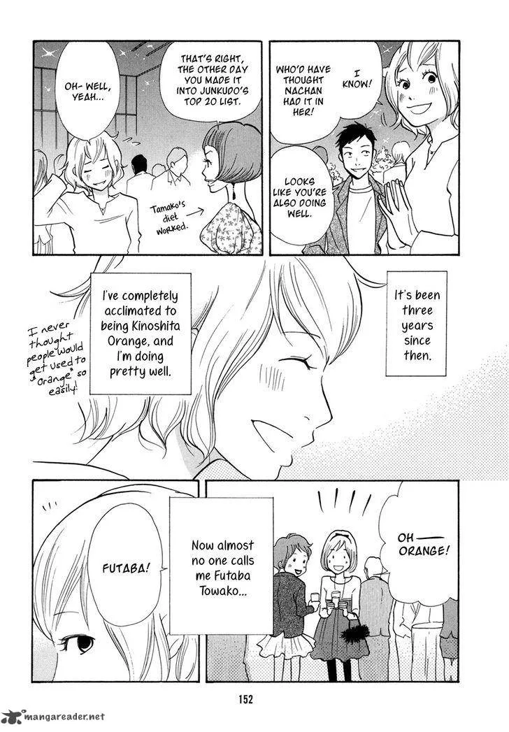 Pen to Chocolate Chapter 20 page 5