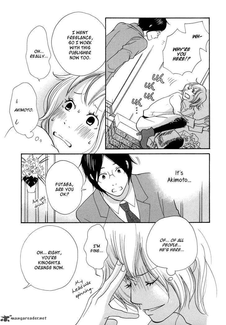 Pen to Chocolate Chapter 20 page 12