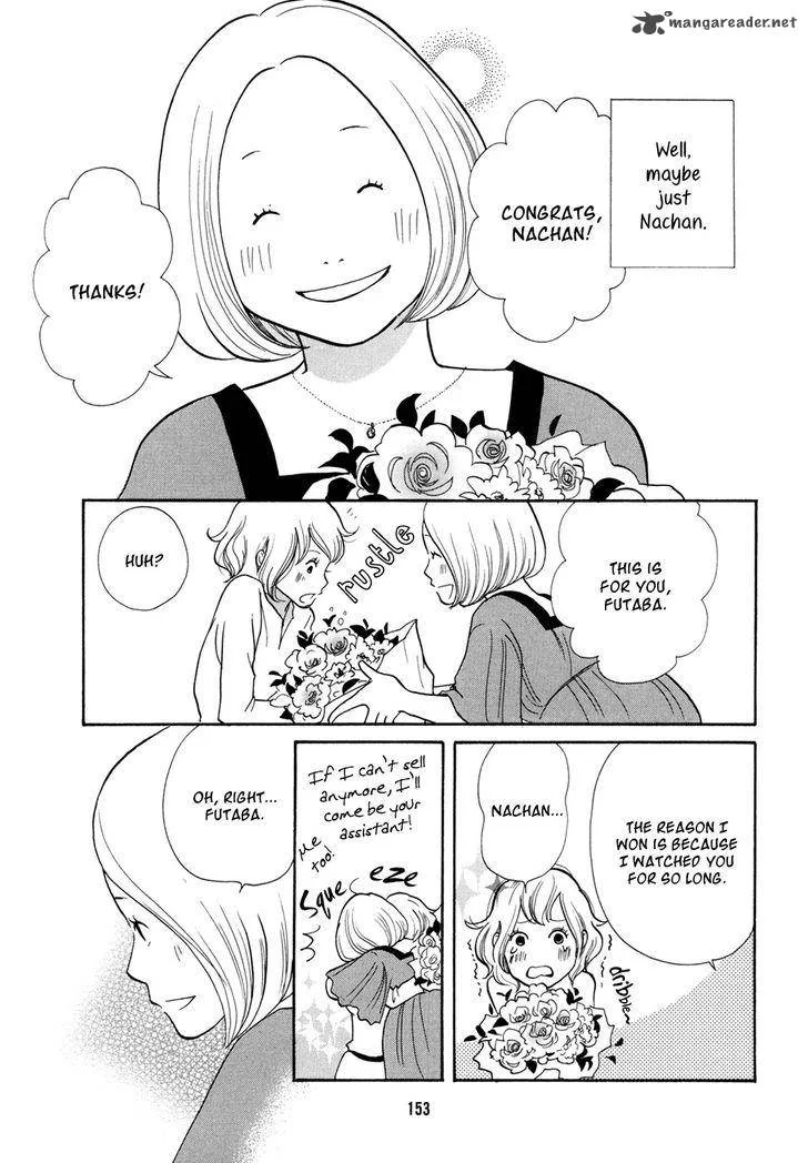Pen to Chocolate Chapter 20 page 6