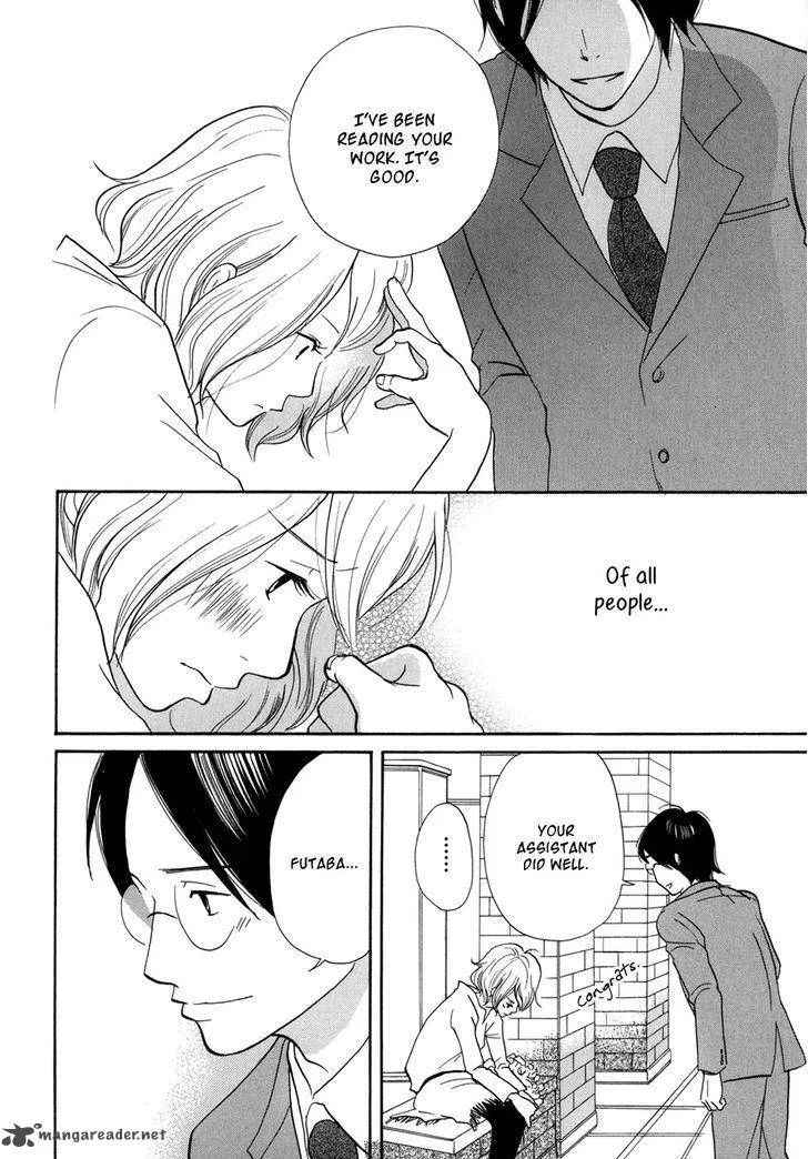 Pen to Chocolate Chapter 20 page 13