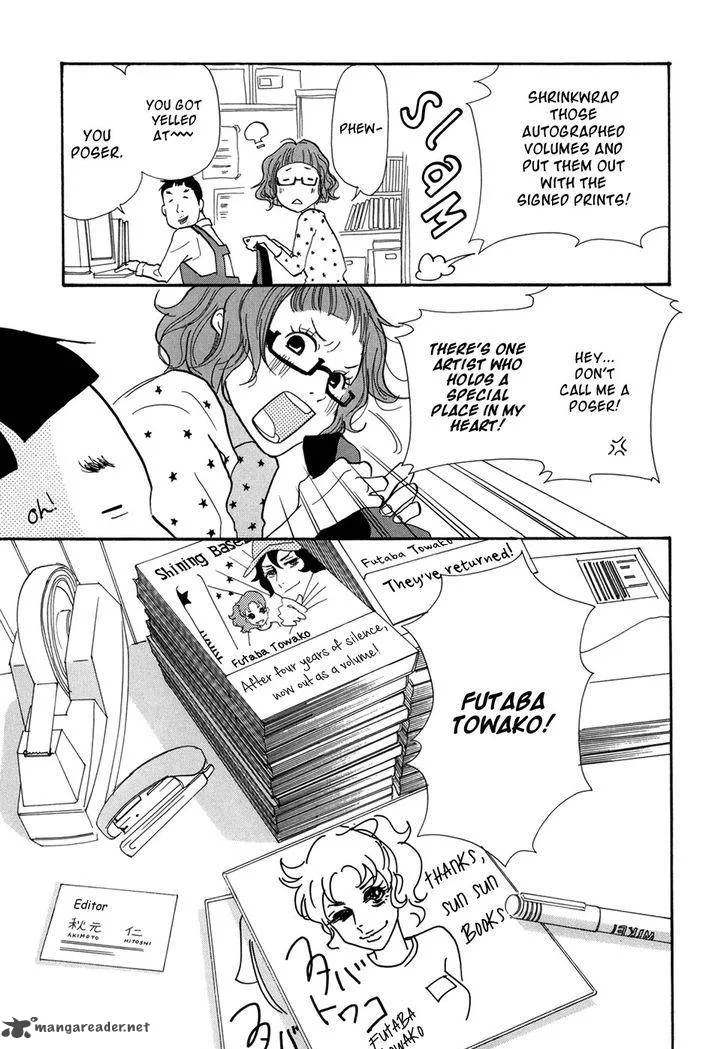 Pen to Chocolate Chapter 21 page 4