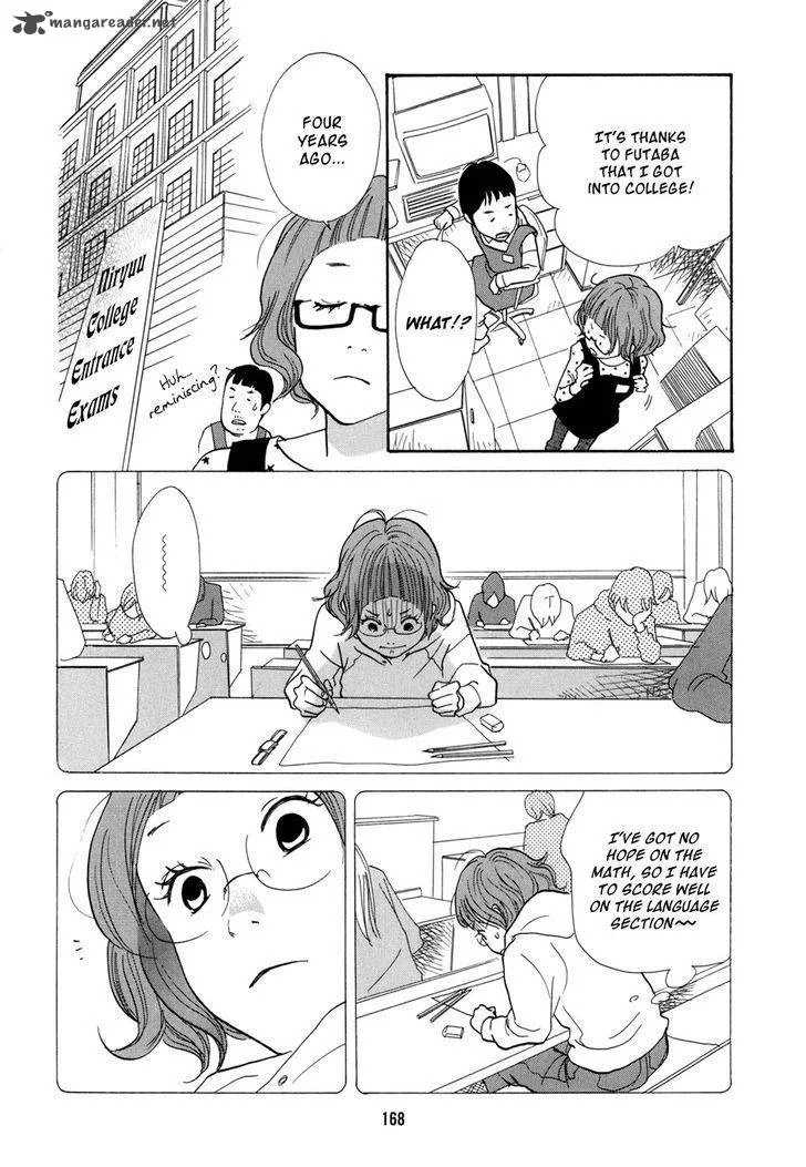 Pen to Chocolate Chapter 21 page 5
