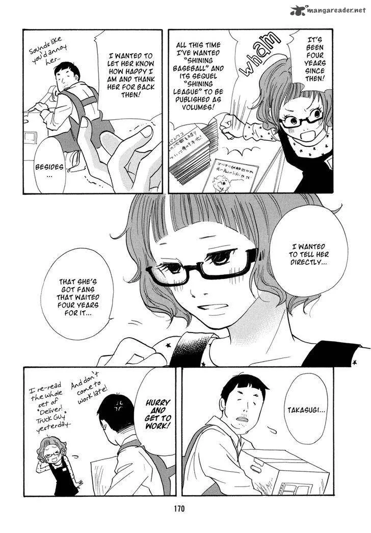Pen to Chocolate Chapter 21 page 7