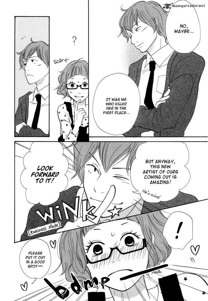 Pen to Chocolate Chapter 21 page 11