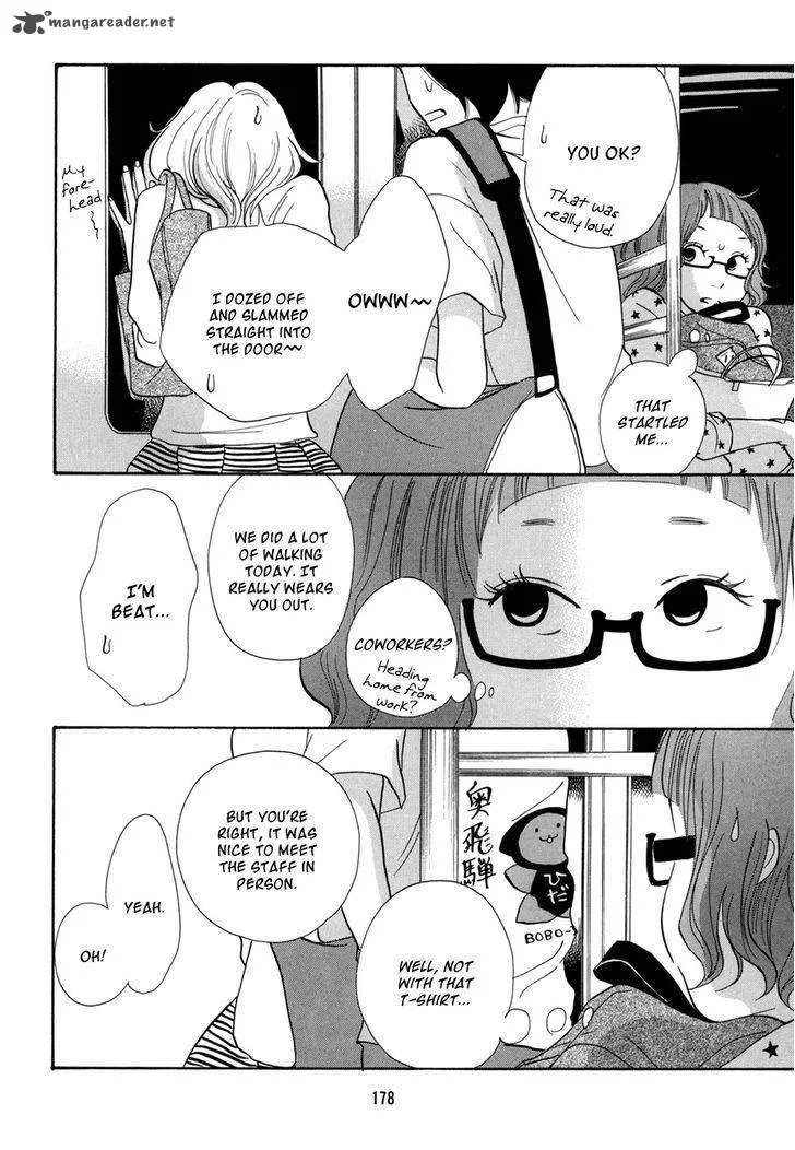 Pen to Chocolate Chapter 21 page 15