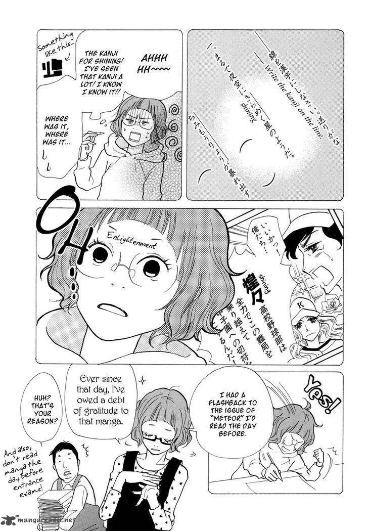 Pen to Chocolate Chapter 21 page 6