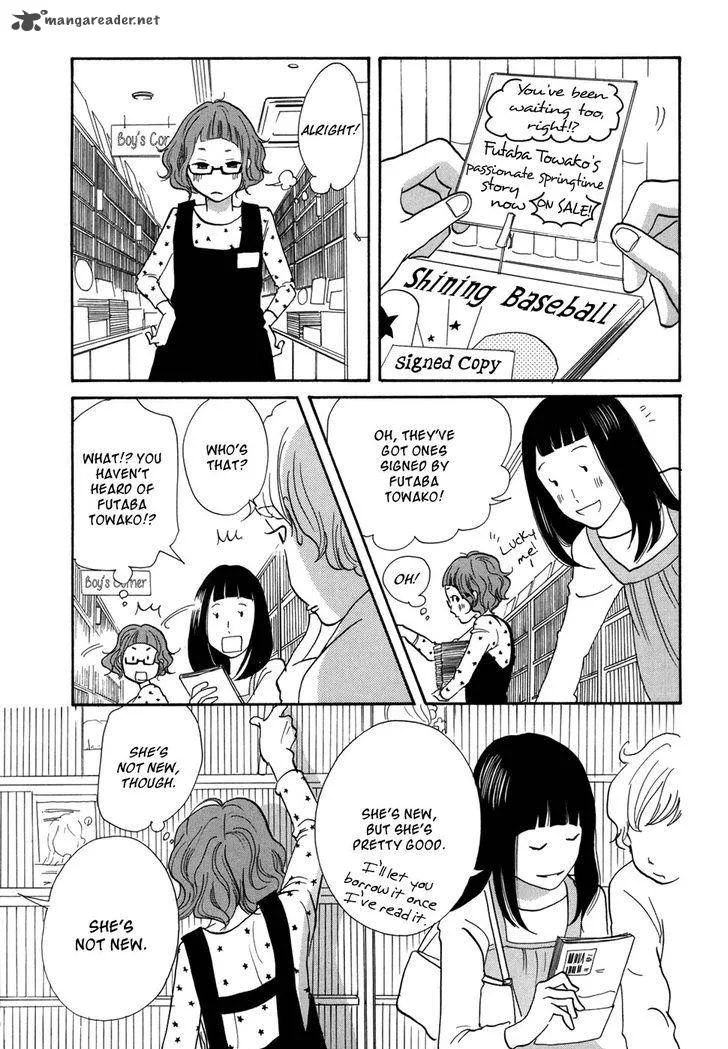 Pen to Chocolate Chapter 21 page 8