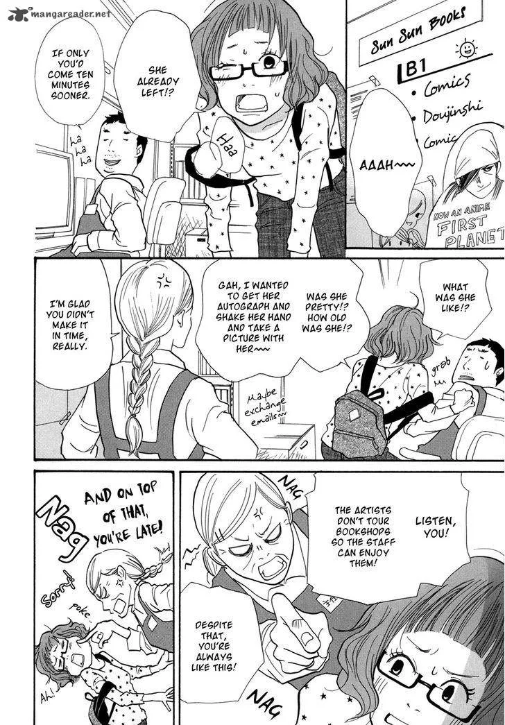 Pen to Chocolate Chapter 21 page 3