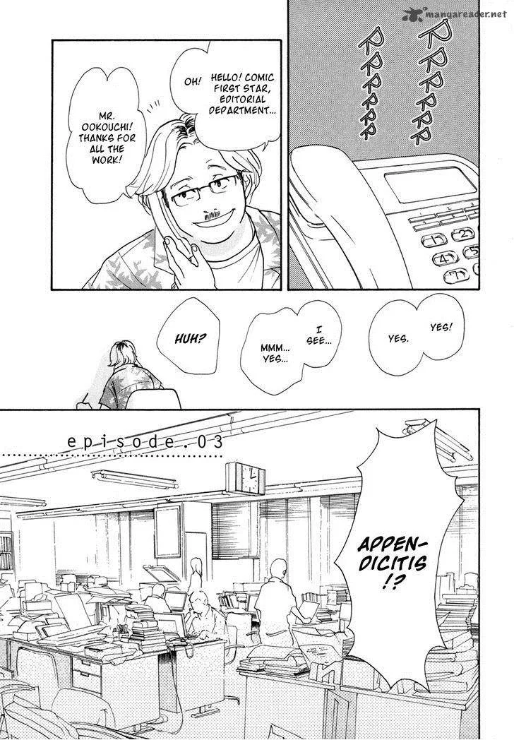 Pen to Chocolate Chapter 3 page 2