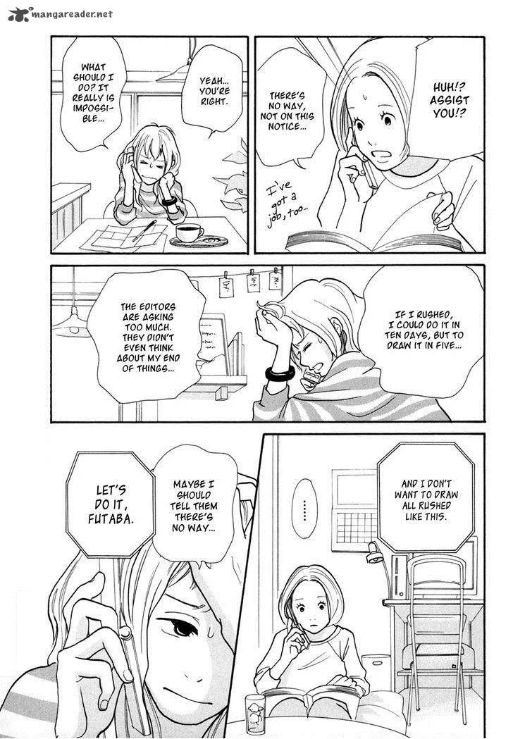 Pen to Chocolate Chapter 3 page 6