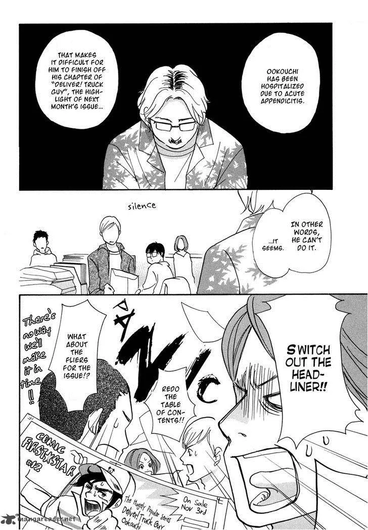 Pen to Chocolate Chapter 3 page 3