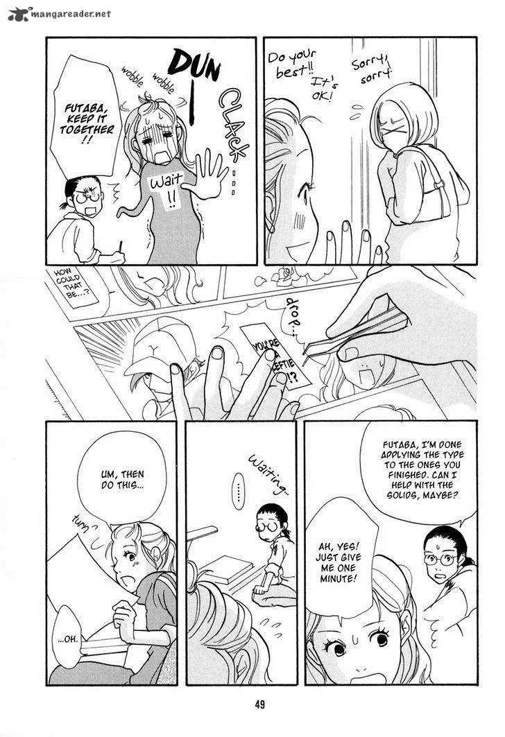 Pen to Chocolate Chapter 3 page 14