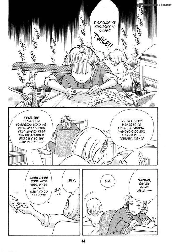 Pen to Chocolate Chapter 3 page 9