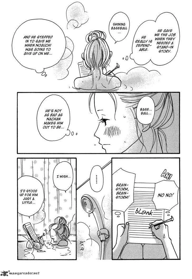 Pen to Chocolate Chapter 4 page 8