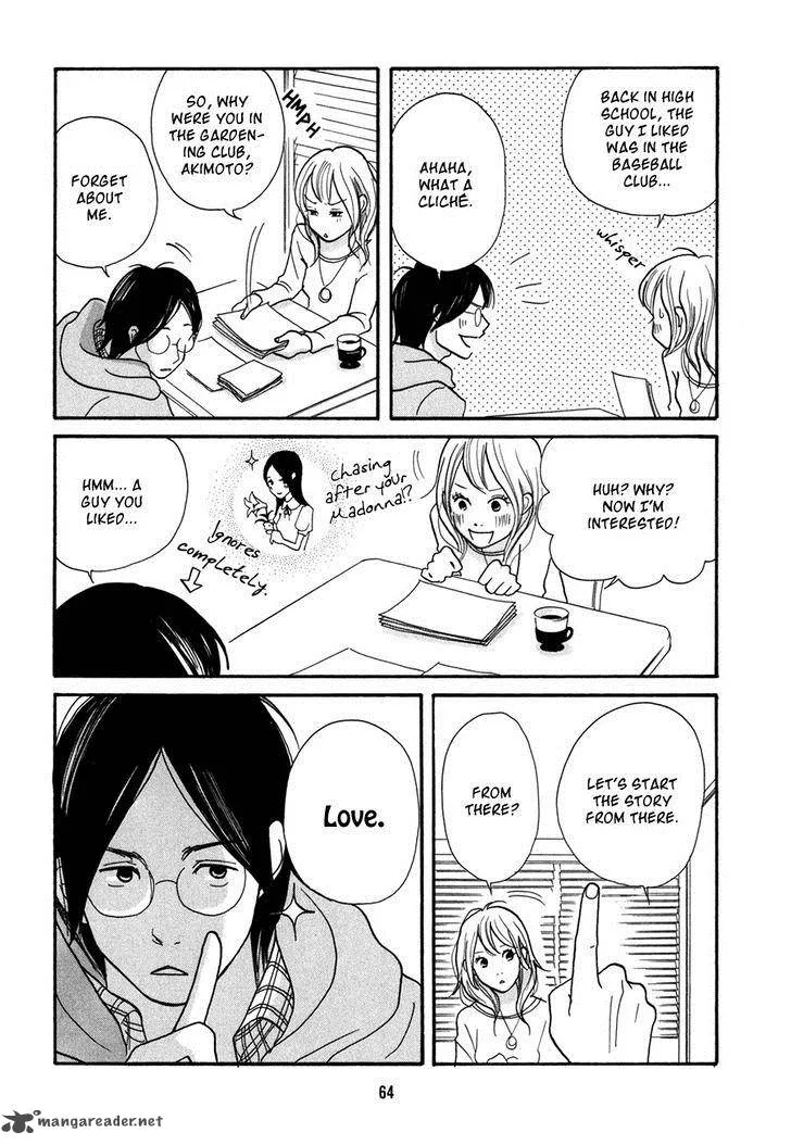 Pen to Chocolate Chapter 4 page 13