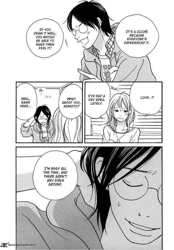 Pen to Chocolate Chapter 4 page 14