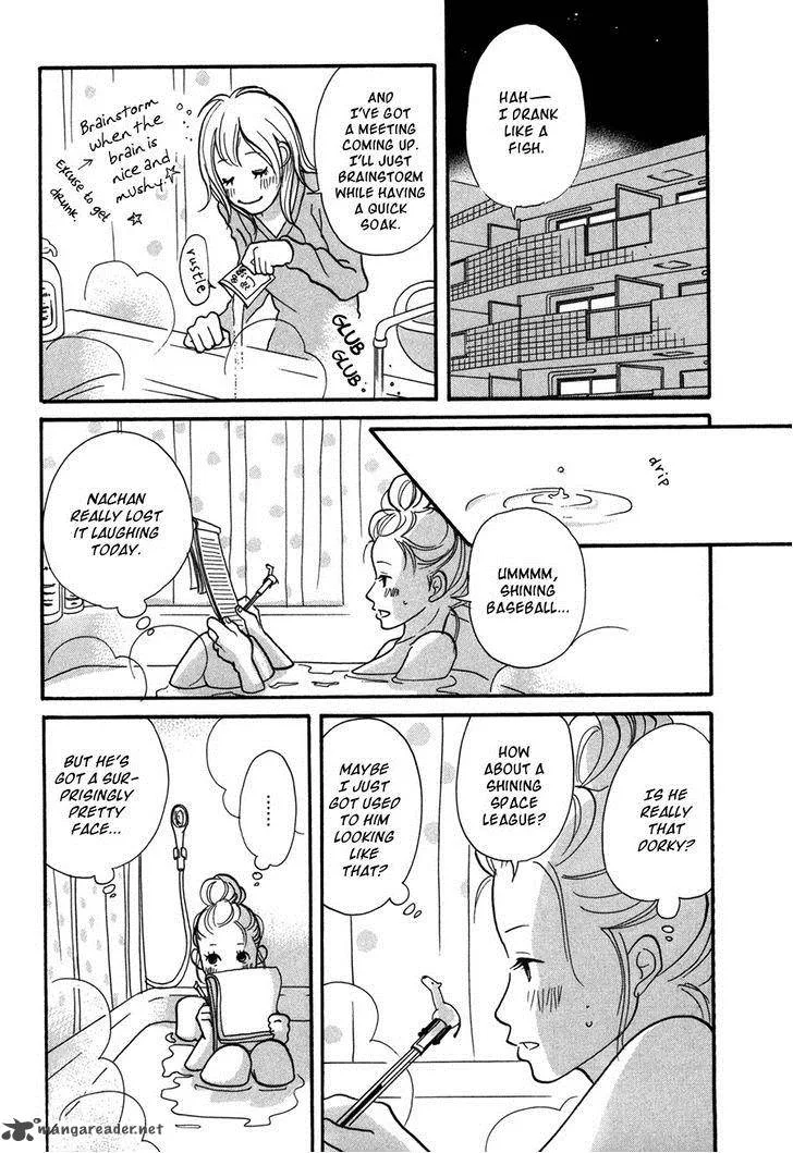 Pen to Chocolate Chapter 4 page 7