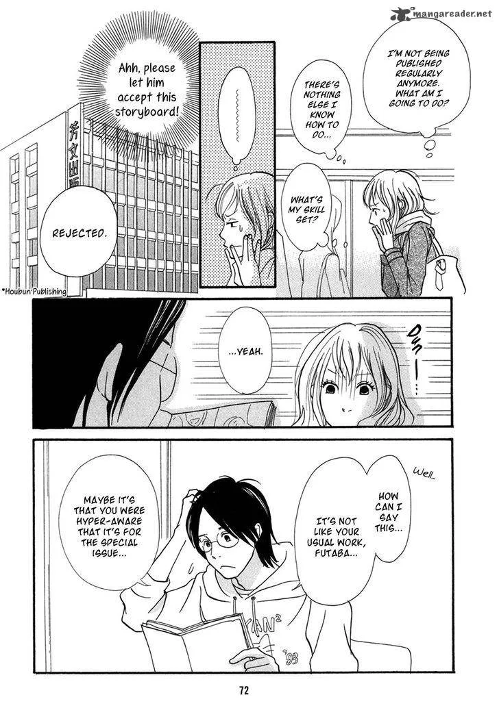 Pen to Chocolate Chapter 5 page 3