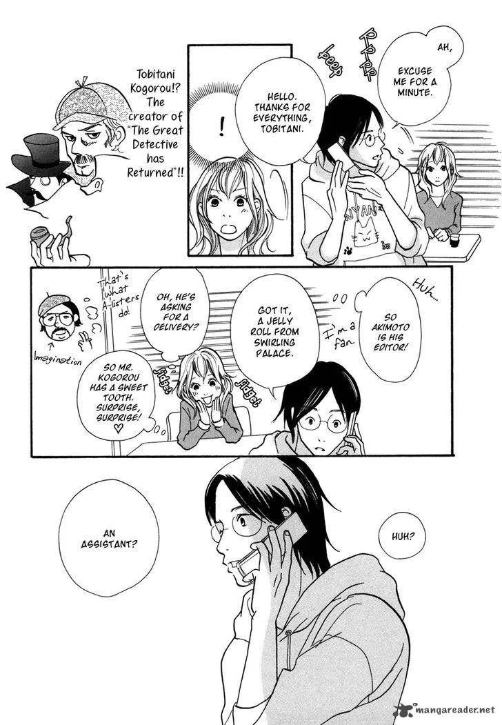 Pen to Chocolate Chapter 5 page 5