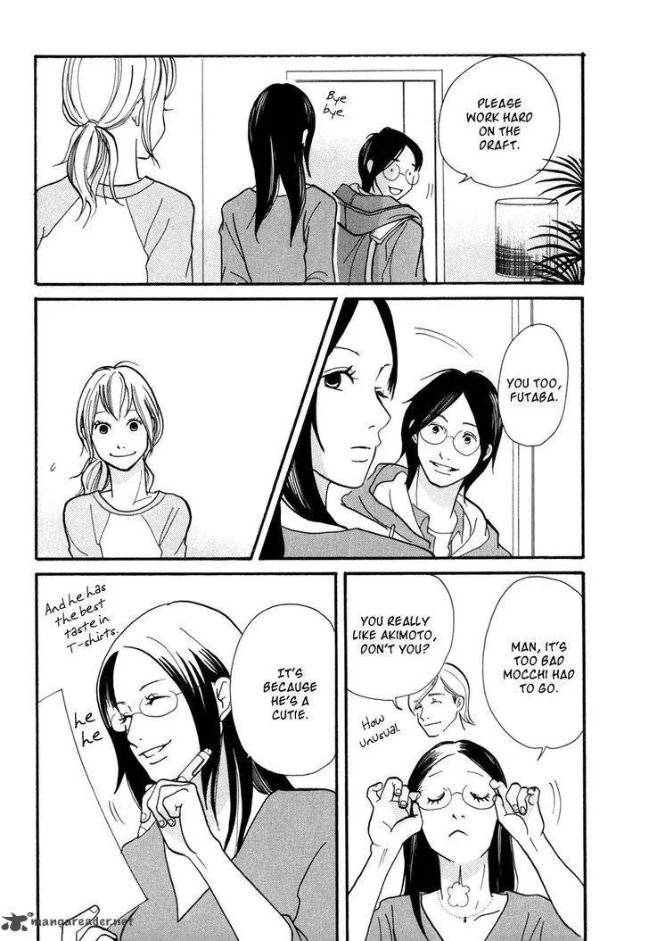 Pen to Chocolate Chapter 5 page 15
