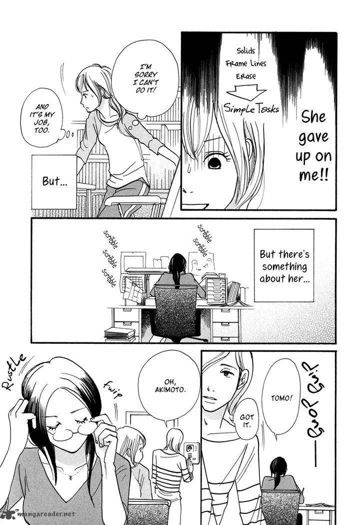 Pen to Chocolate Chapter 5 page 12