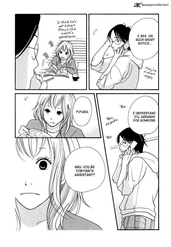 Pen to Chocolate Chapter 5 page 6