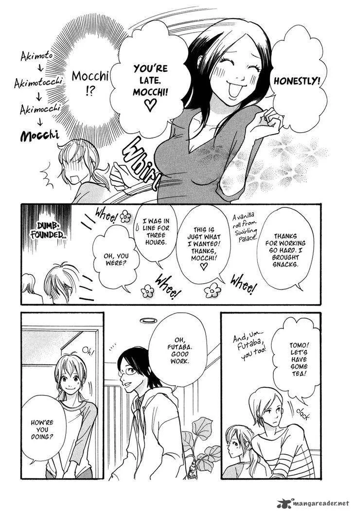 Pen to Chocolate Chapter 5 page 13