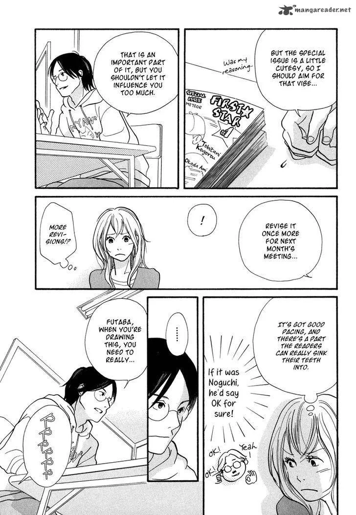 Pen to Chocolate Chapter 5 page 4