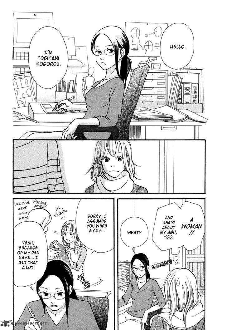 Pen to Chocolate Chapter 5 page 9