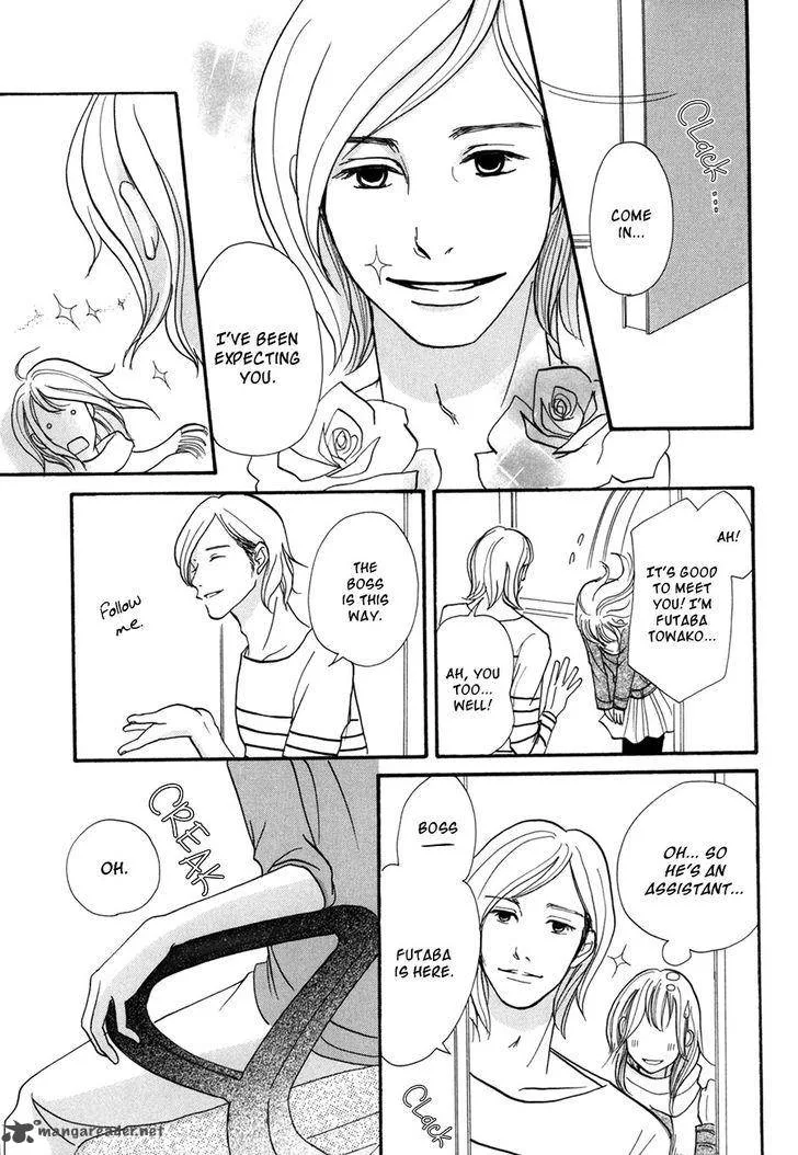 Pen to Chocolate Chapter 5 page 8