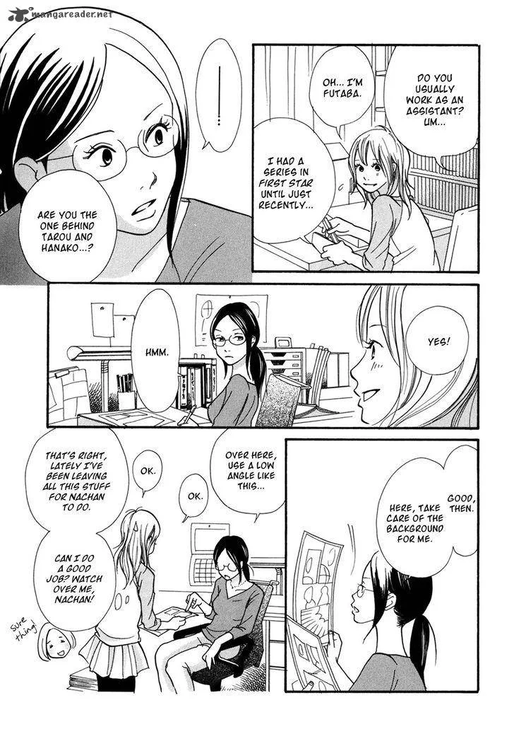Pen to Chocolate Chapter 5 page 10