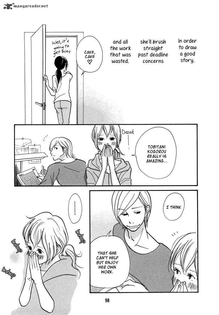 Pen to Chocolate Chapter 6 page 13