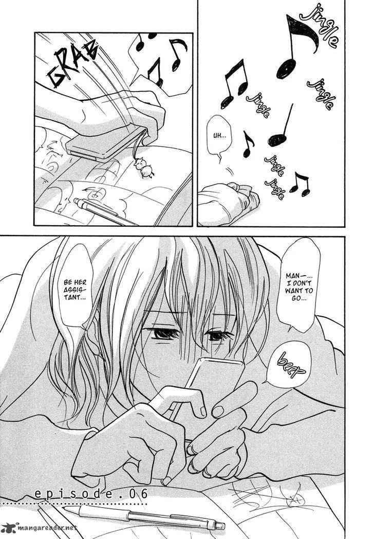 Pen to Chocolate Chapter 6 page 2