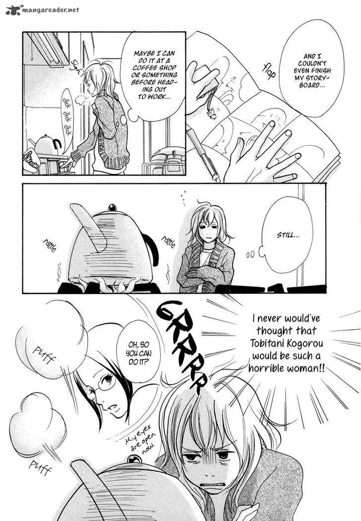 Pen to Chocolate Chapter 6 page 3