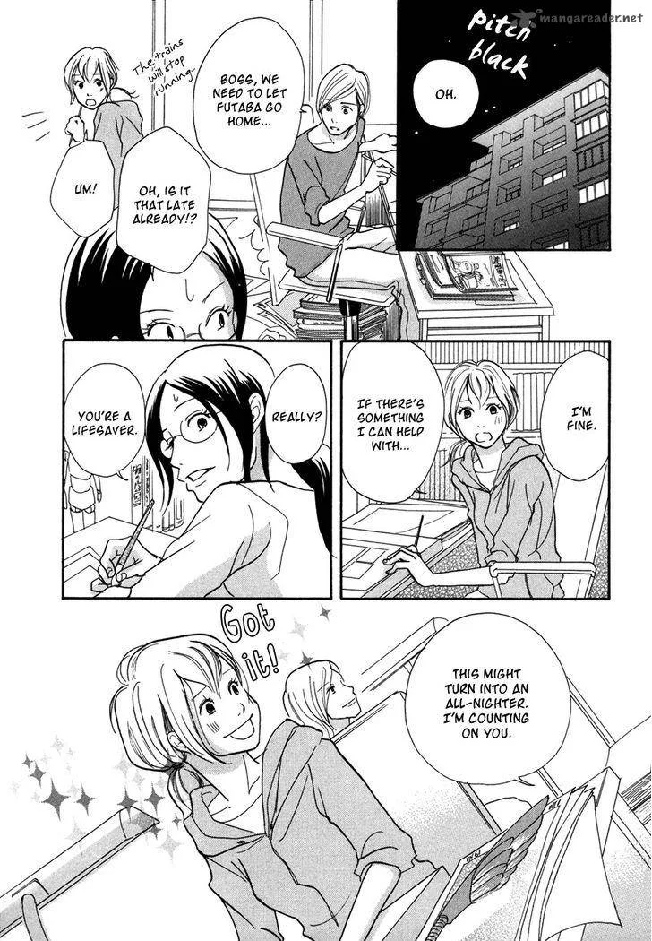 Pen to Chocolate Chapter 6 page 14