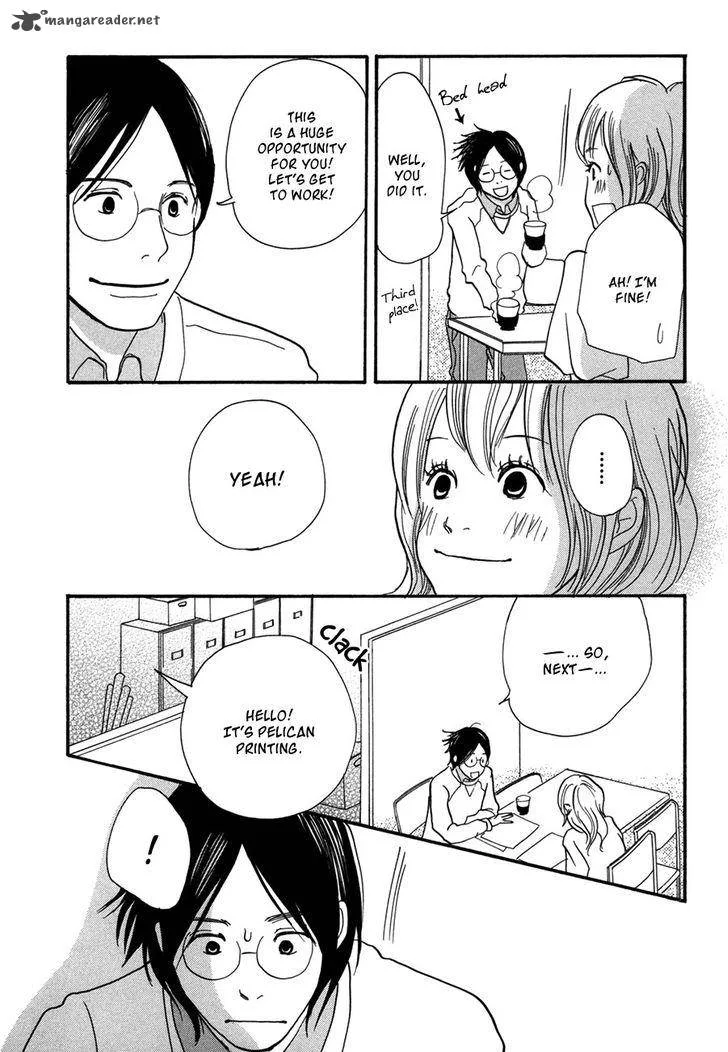Pen to Chocolate Chapter 7 page 14
