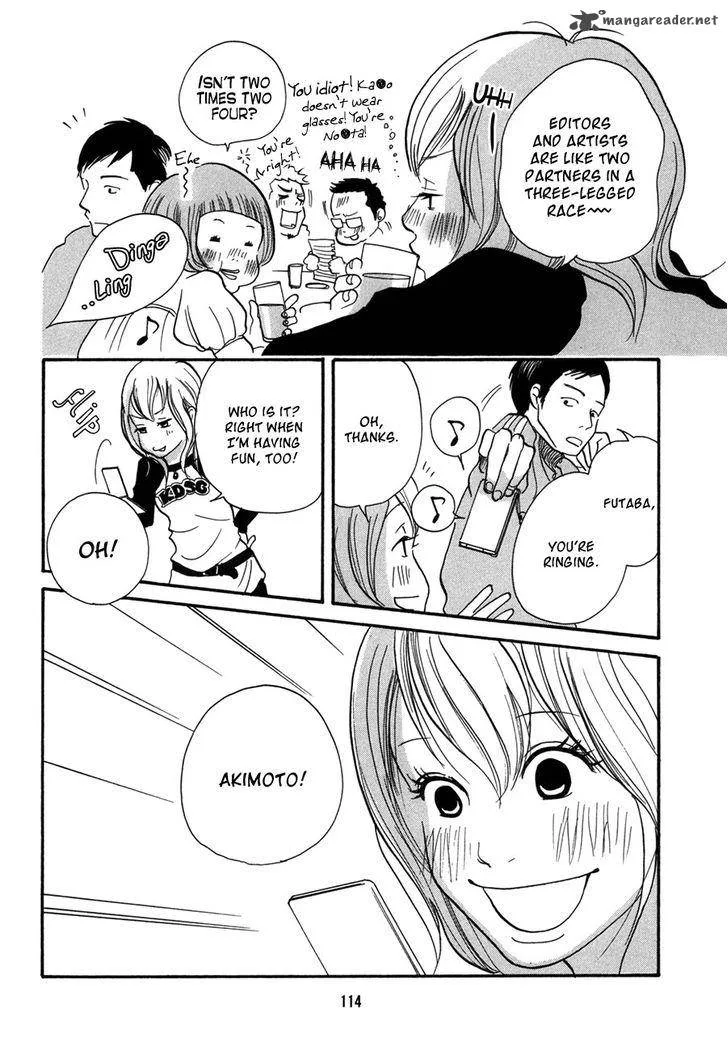 Pen to Chocolate Chapter 7 page 9