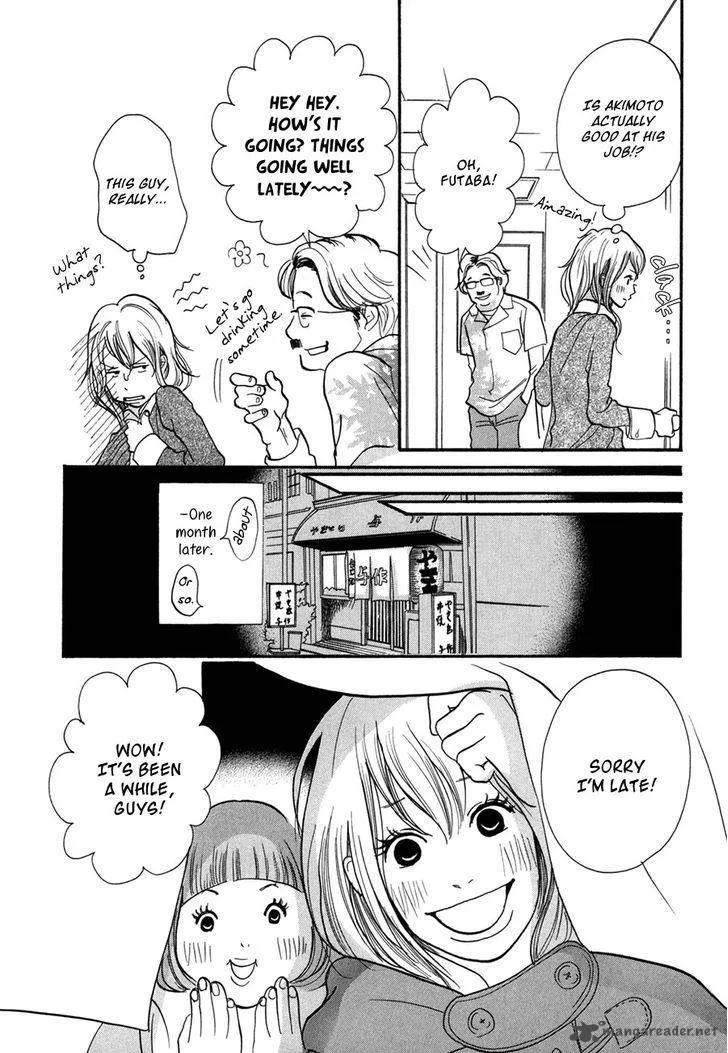 Pen to Chocolate Chapter 7 page 4