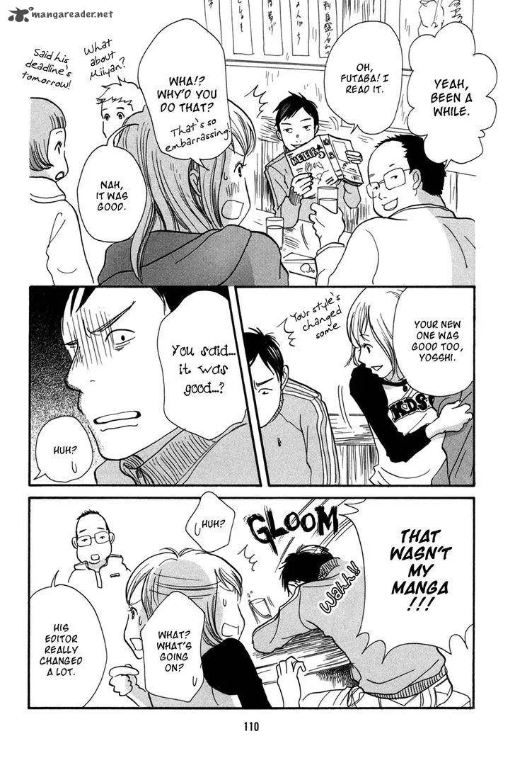 Pen to Chocolate Chapter 7 page 5