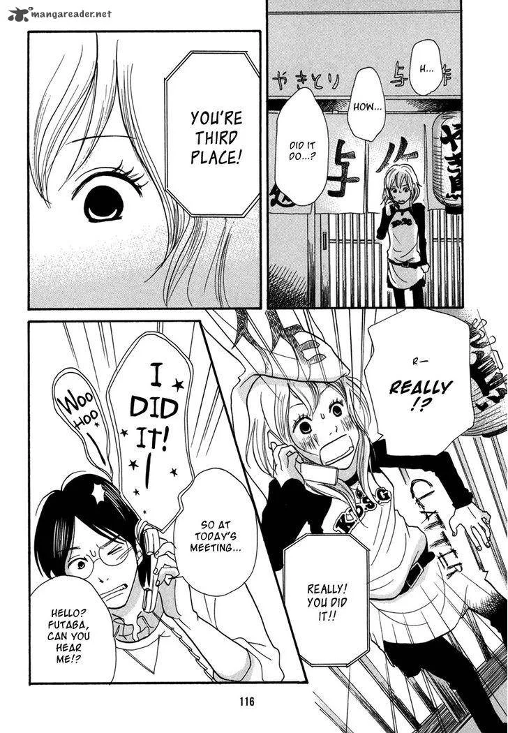 Pen to Chocolate Chapter 7 page 11