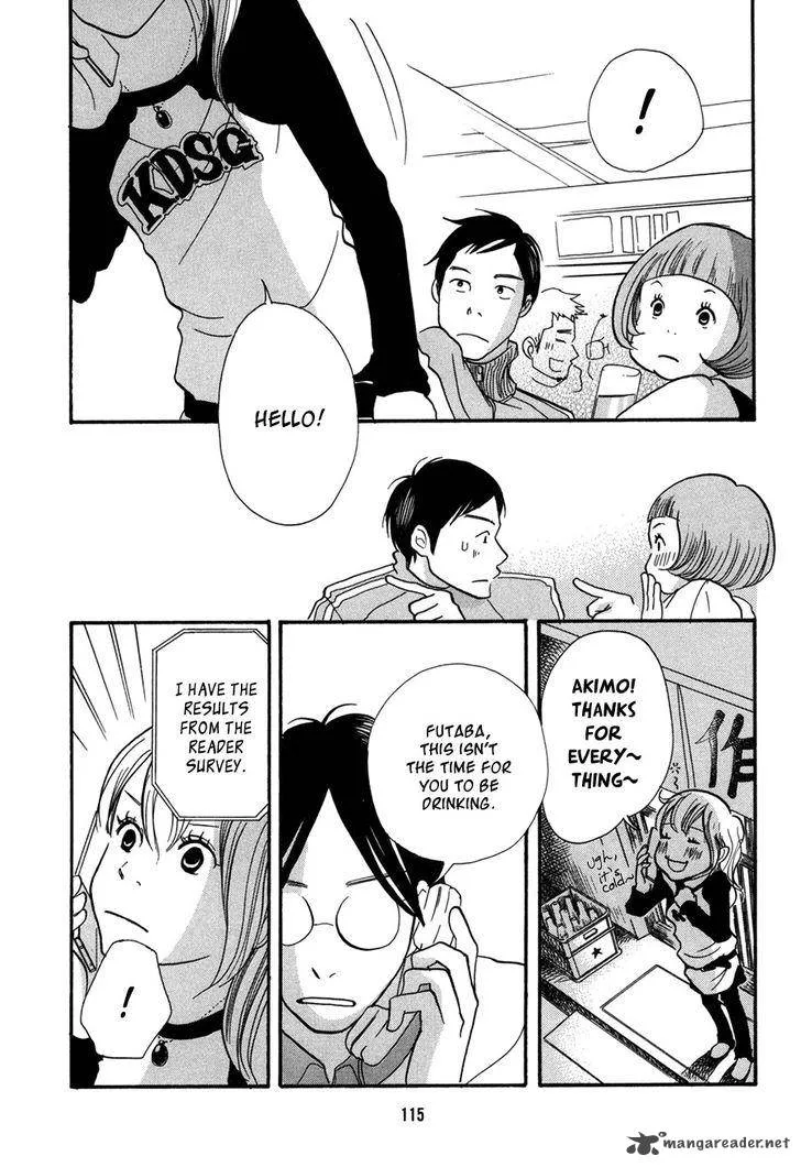 Pen to Chocolate Chapter 7 page 10
