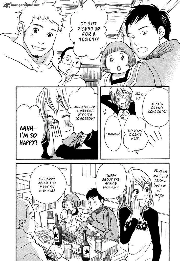 Pen to Chocolate Chapter 7 page 12