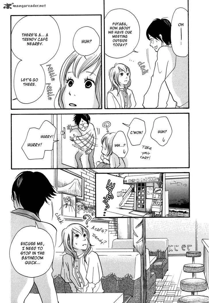 Pen to Chocolate Chapter 7 page 15