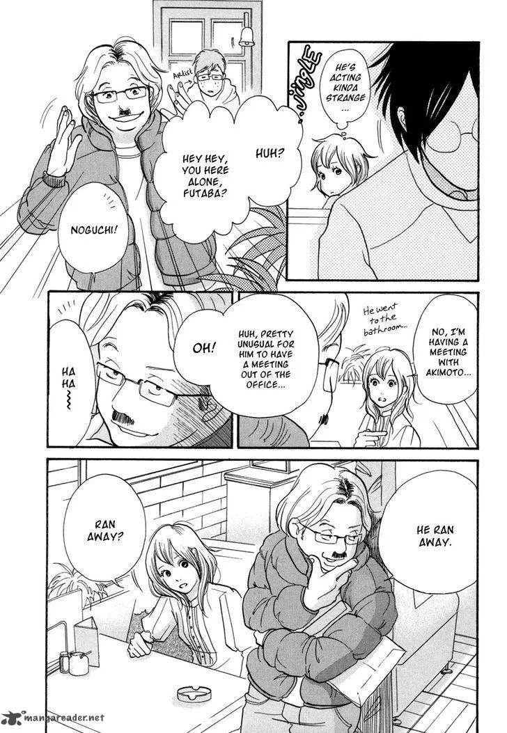 Pen to Chocolate Chapter 7 page 16