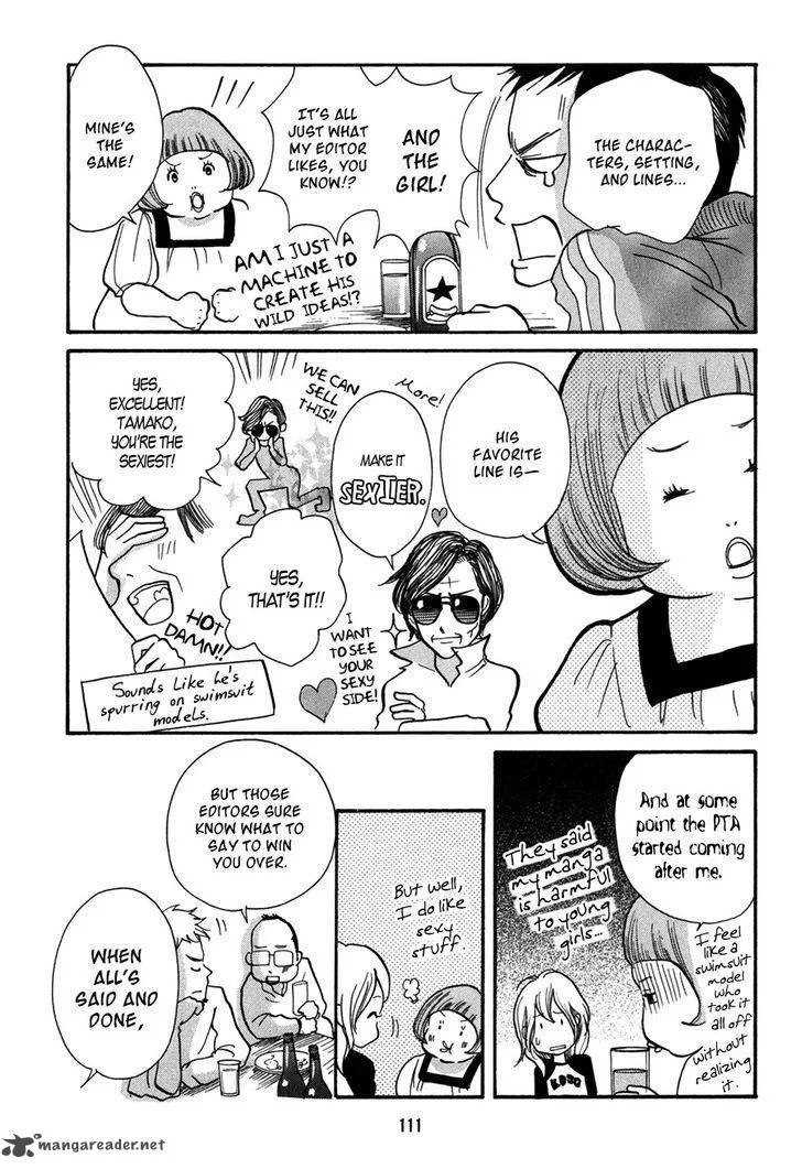 Pen to Chocolate Chapter 7 page 6