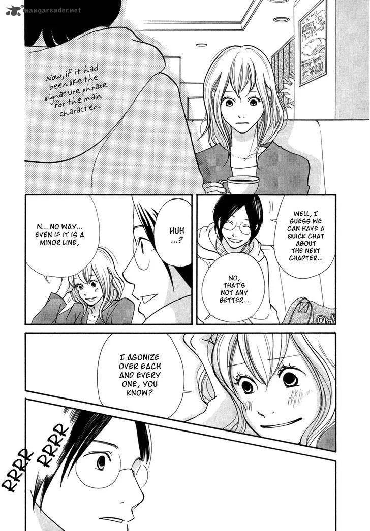 Pen to Chocolate Chapter 8 page 15