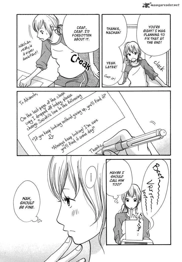 Pen to Chocolate Chapter 8 page 12