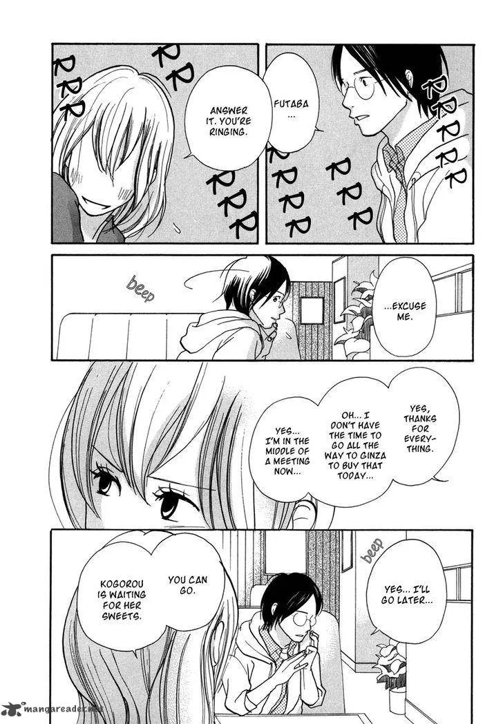 Pen to Chocolate Chapter 8 page 16